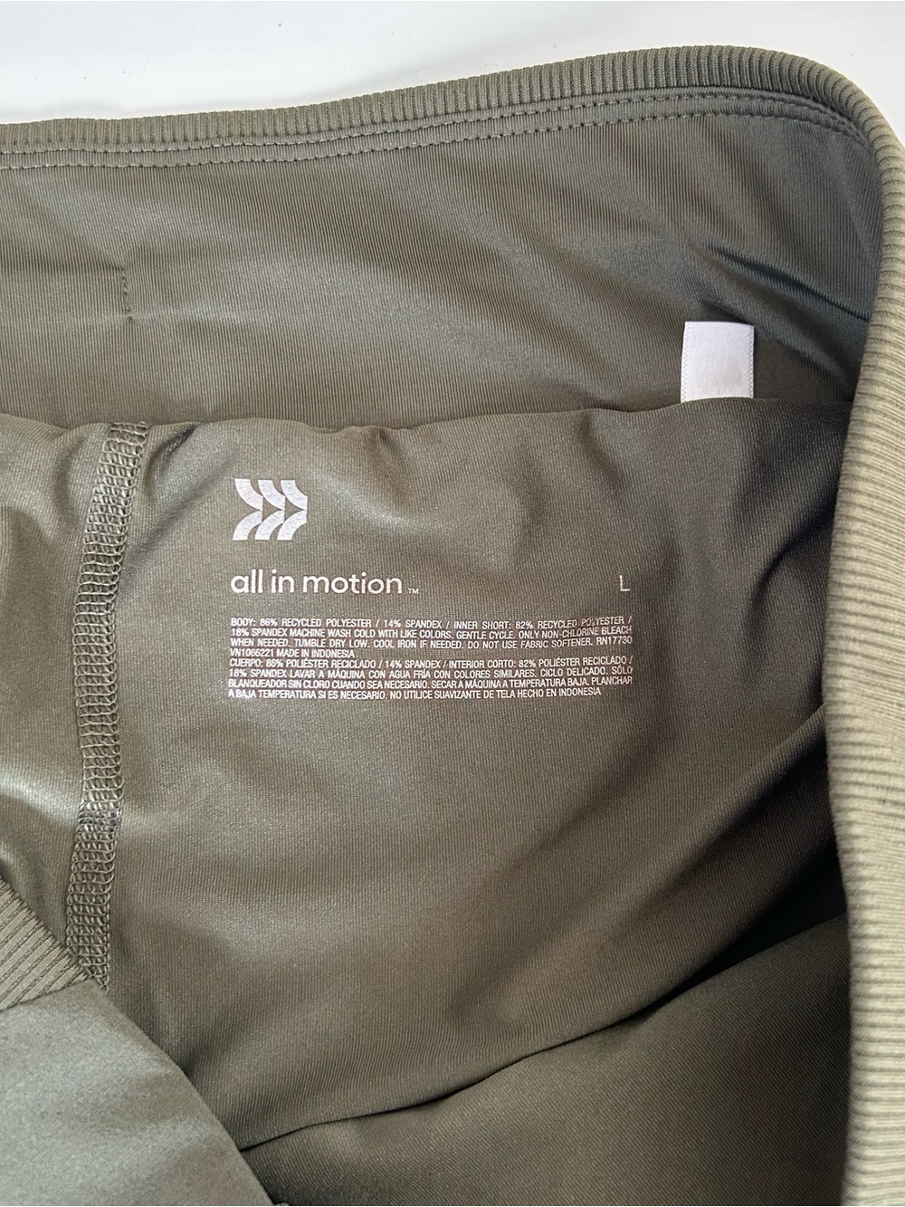 All In Motion Women’s Olive Green Activewear Skorts - Picture 9 of 9